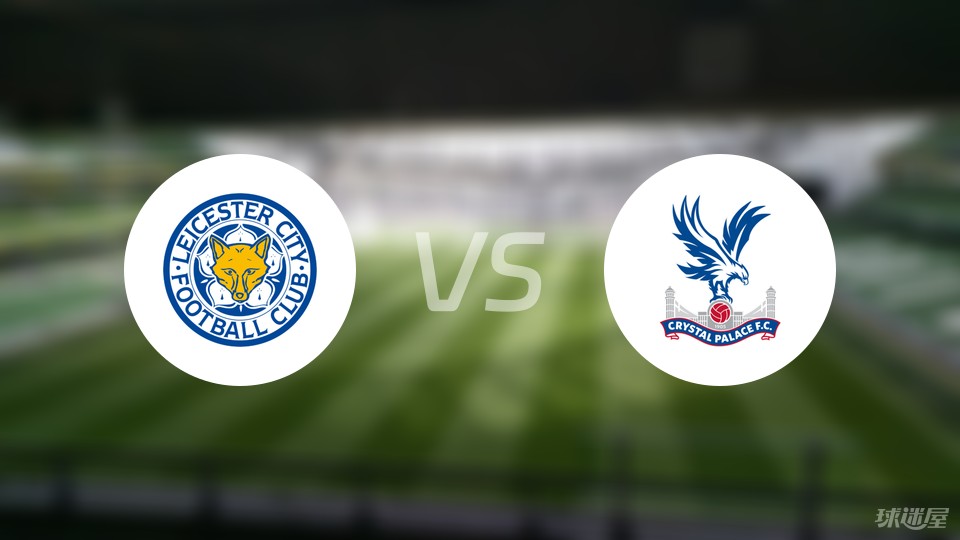 一场1-1让瓜帅气炸了，曼城急速陨落，争冠形势大变，阿森纳笑纳