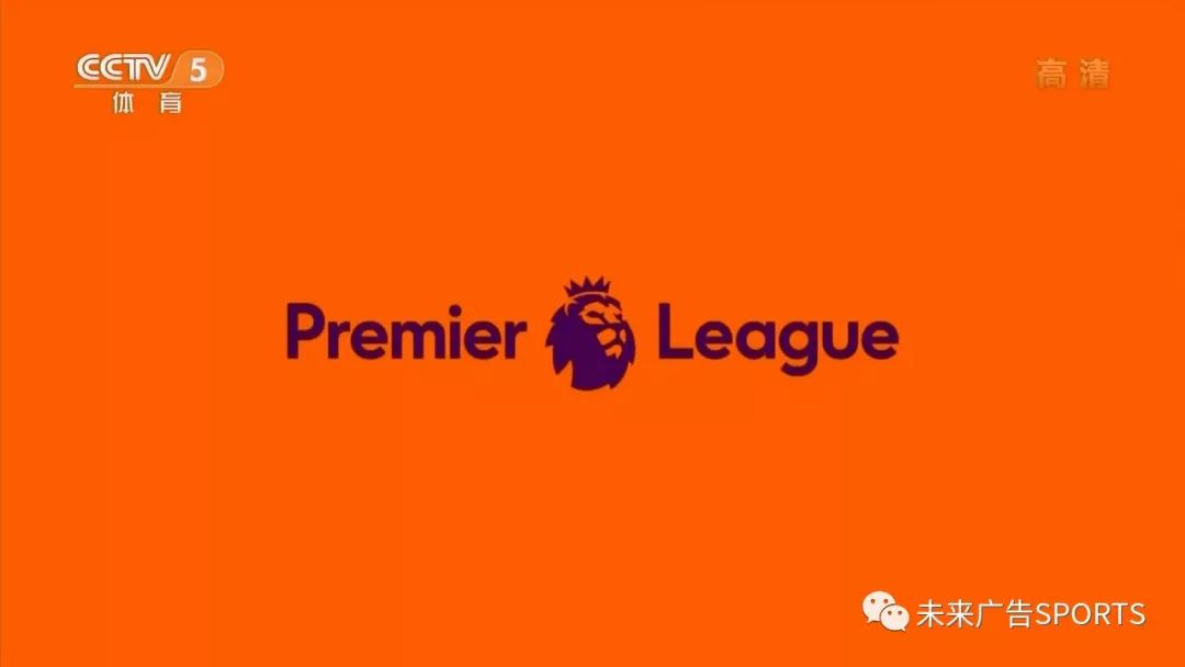 [NBA]不敌火箭 湖人遭遇三连败