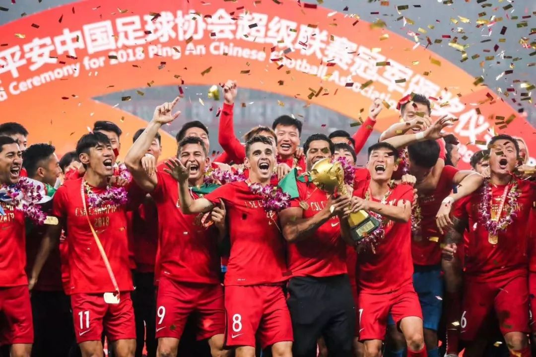 是推