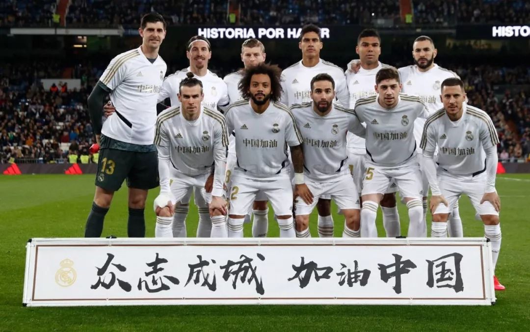 当千年古城邂逅职业篮球 NBL联赛新年燃动宣化