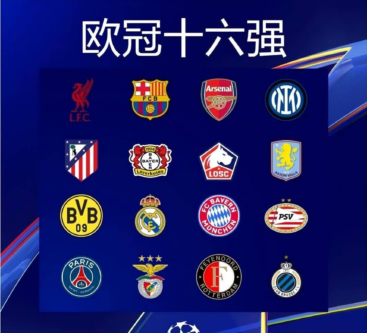 穆雷22+8+17生涯新高掘金终结绿军4连胜 沃特森30分布朗33分