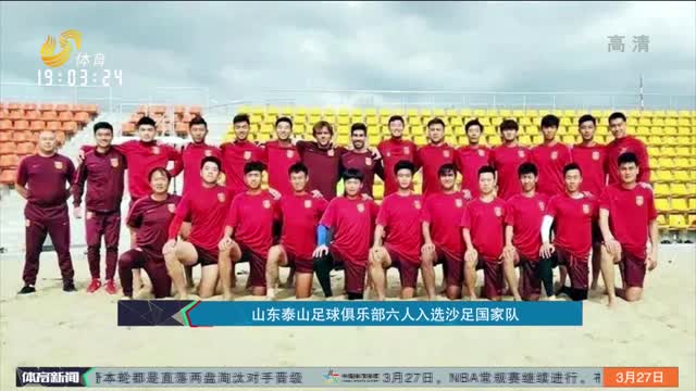日月临镜《楚留香》新门派太阴PVE校服曝光