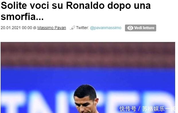 小胖“踩着”AG，拿下含金量最高的FMVP，AG为周最佳阵容尽心尽力