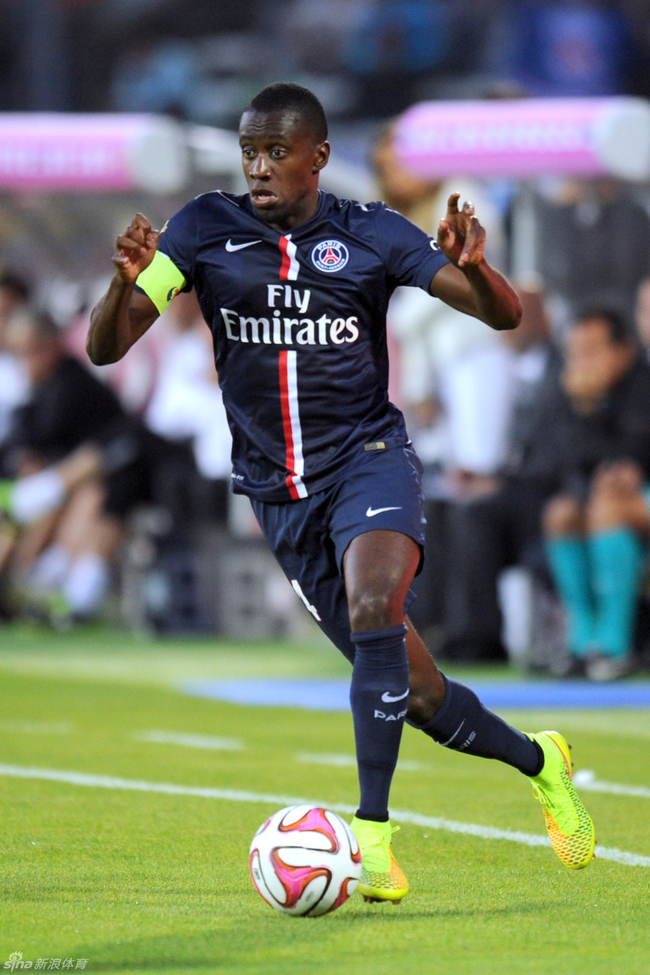 2024上海马拉松赛前新闻发布会举行