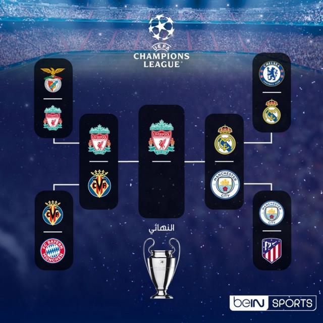 莫雷托：福法纳坚定地想留在米兰；卡马尔达伤势比想象中的重